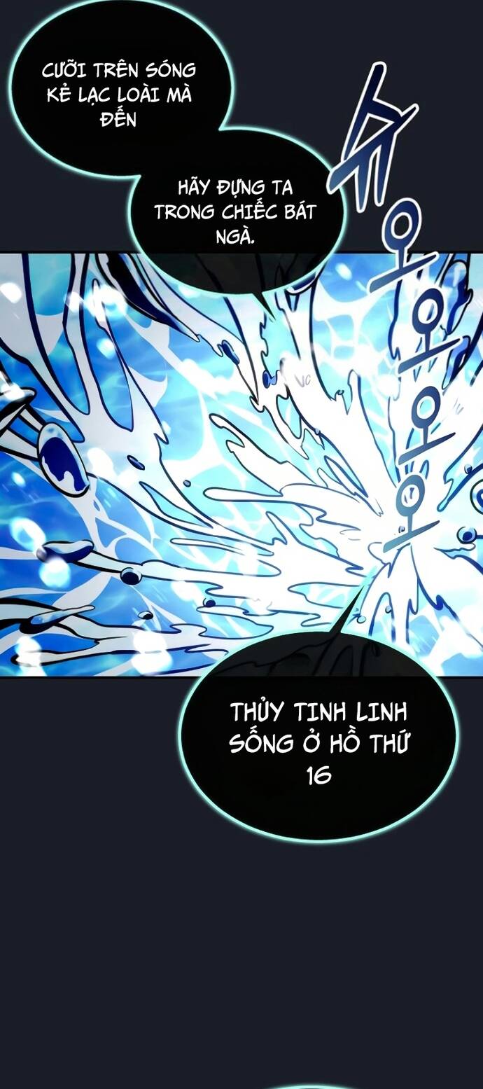 Urek Mazino - Chapter 9 - Page 12