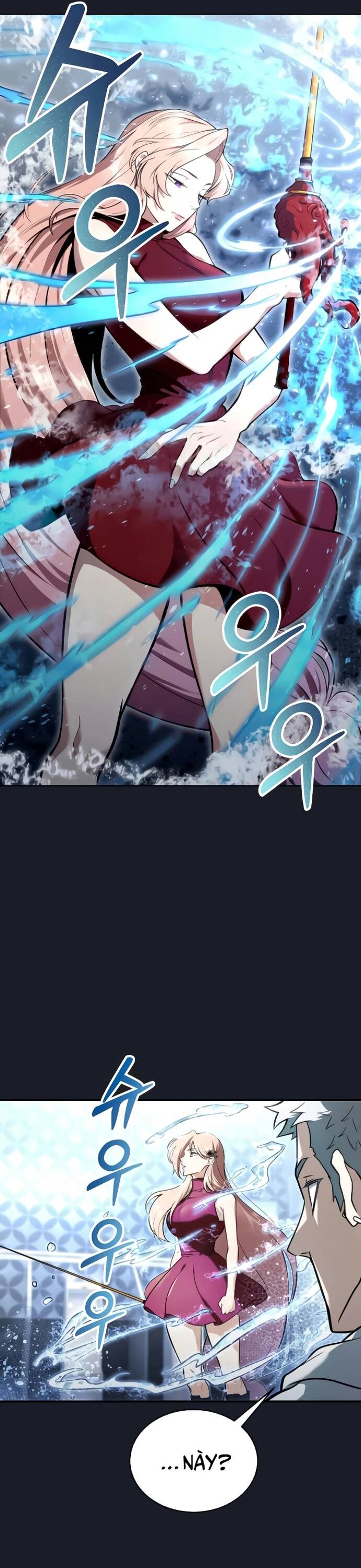 Urek Mazino - Chapter 9 - Page 14