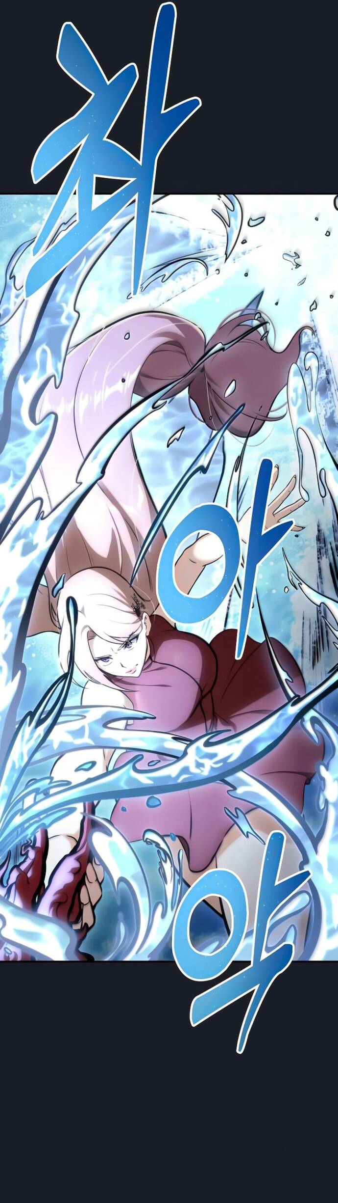 Urek Mazino - Chapter 9 - Page 16