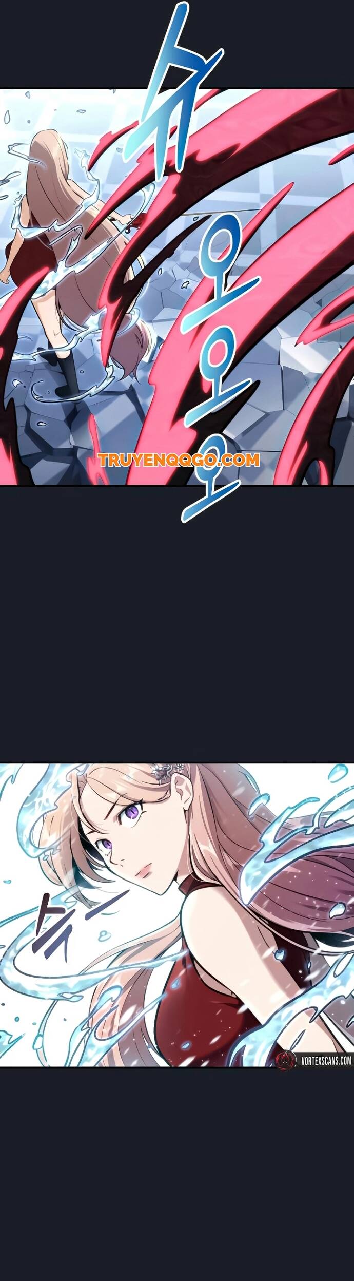 Urek Mazino - Chapter 9 - Page 17