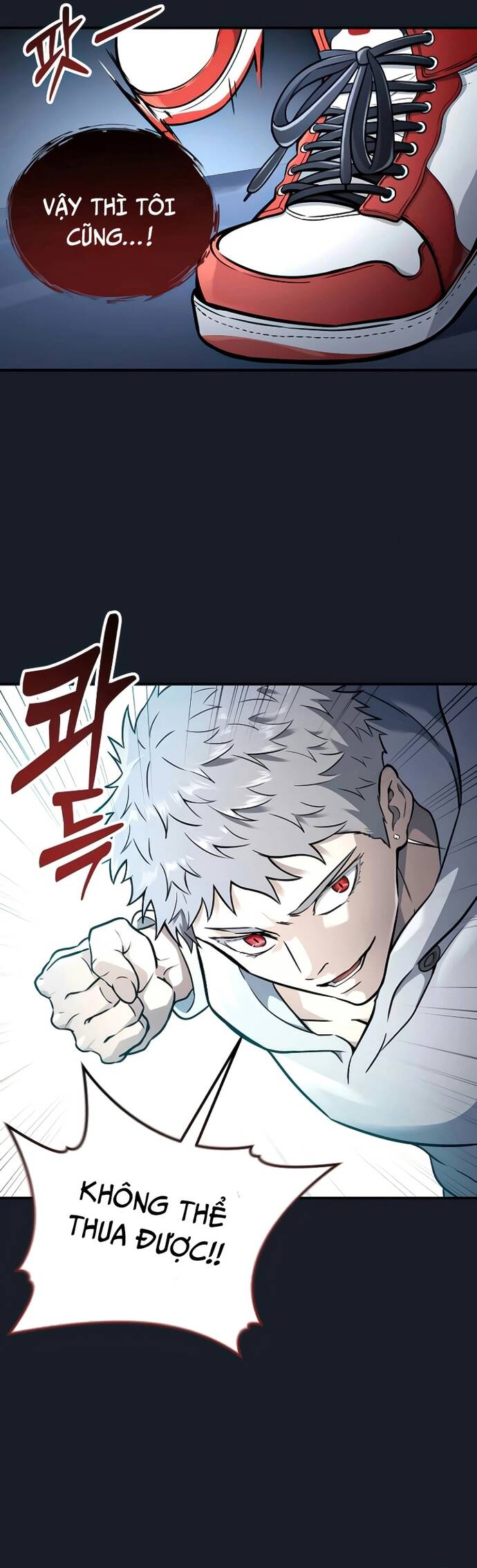 Urek Mazino - Chapter 9 - Page 19