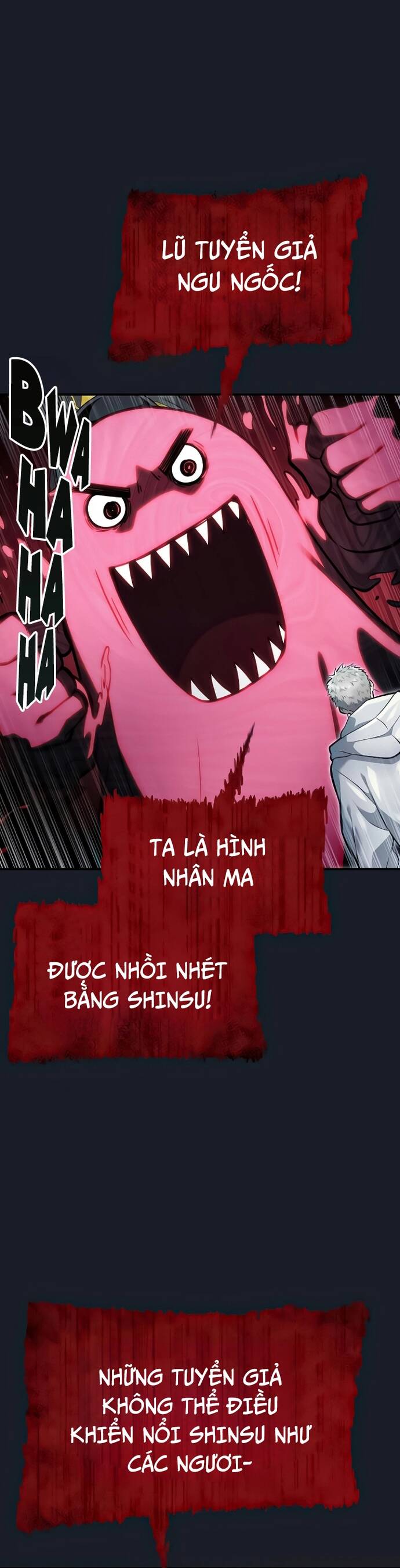 Urek Mazino - Chapter 9 - Page 24