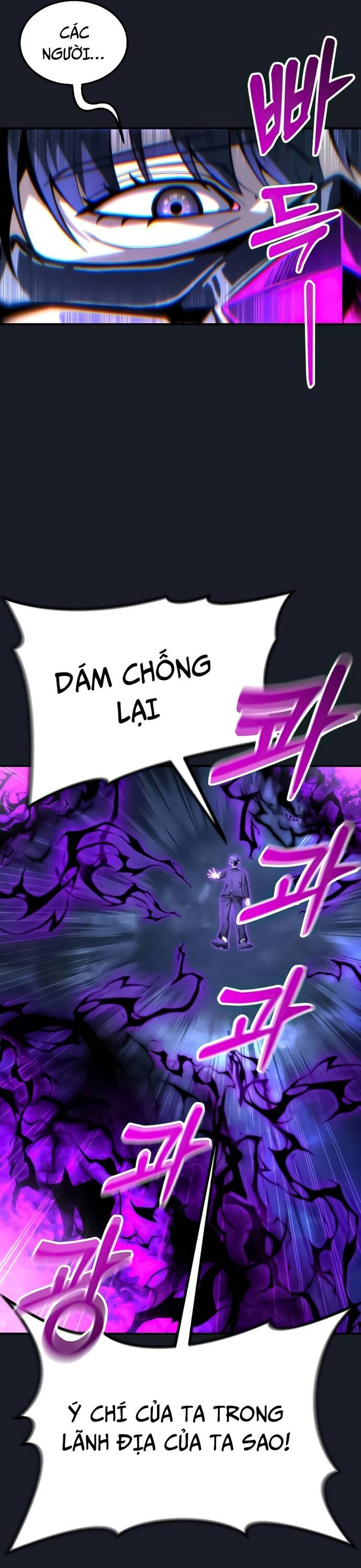 Urek Mazino - Chapter 9 - Page 30