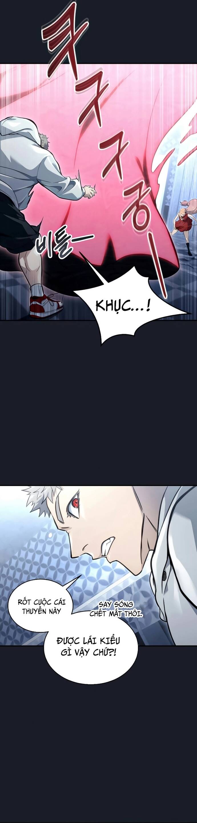 Urek Mazino - Chapter 9 - Page 32