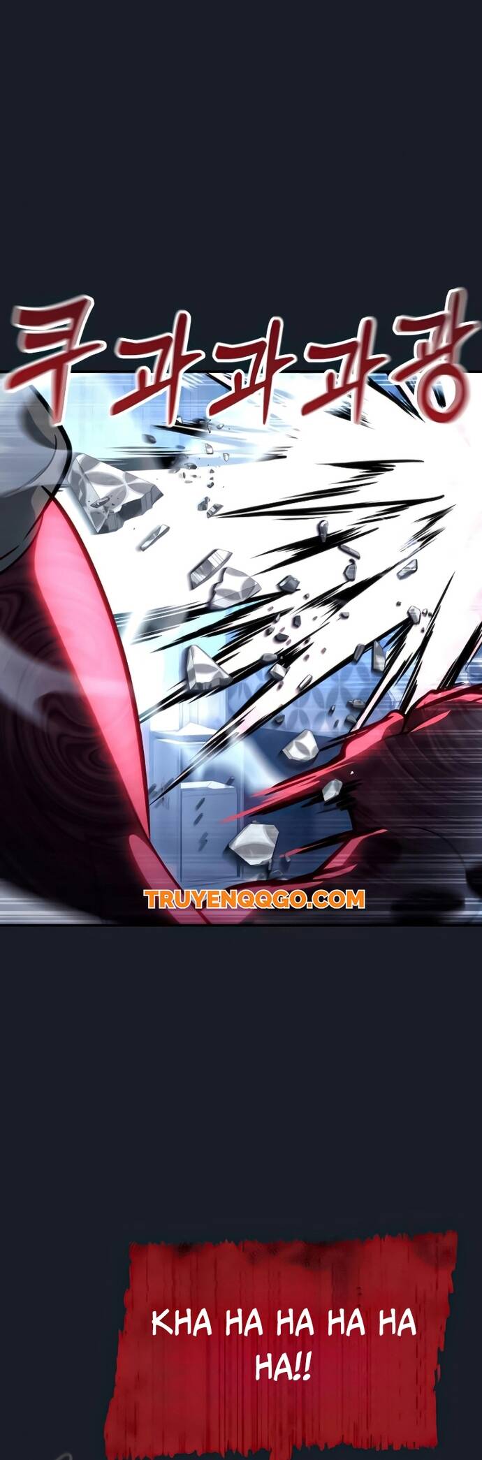 Urek Mazino - Chapter 9 - Page 35