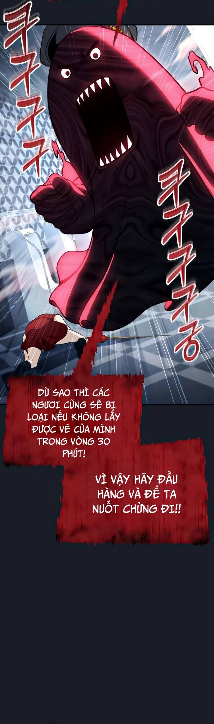 Urek Mazino - Chapter 9 - Page 36