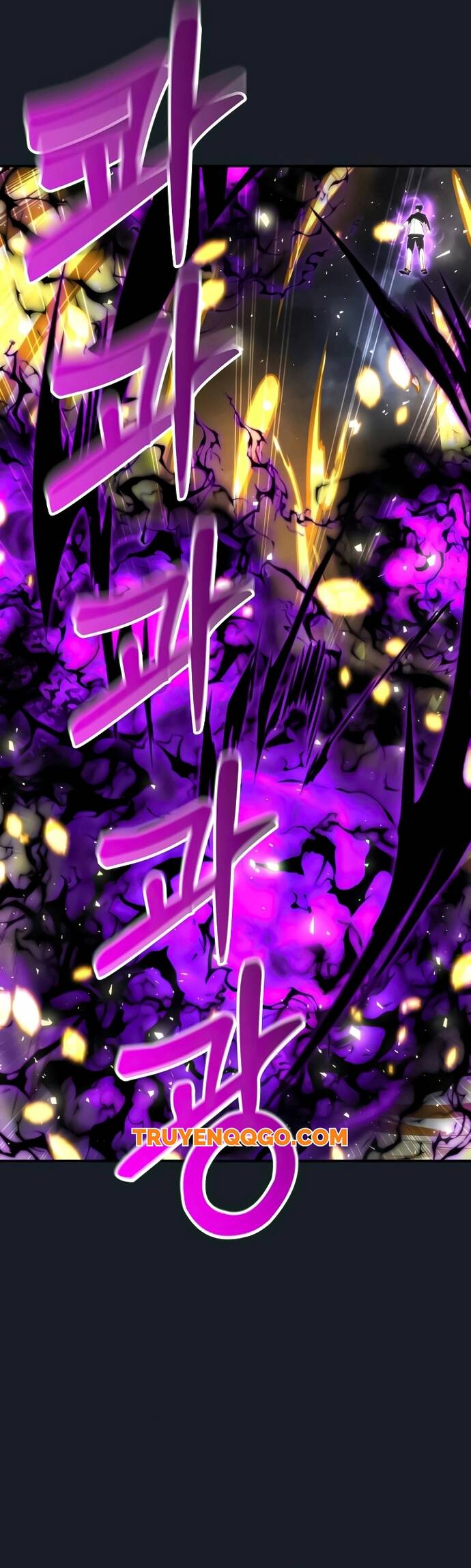 Urek Mazino - Chapter 9 - Page 4