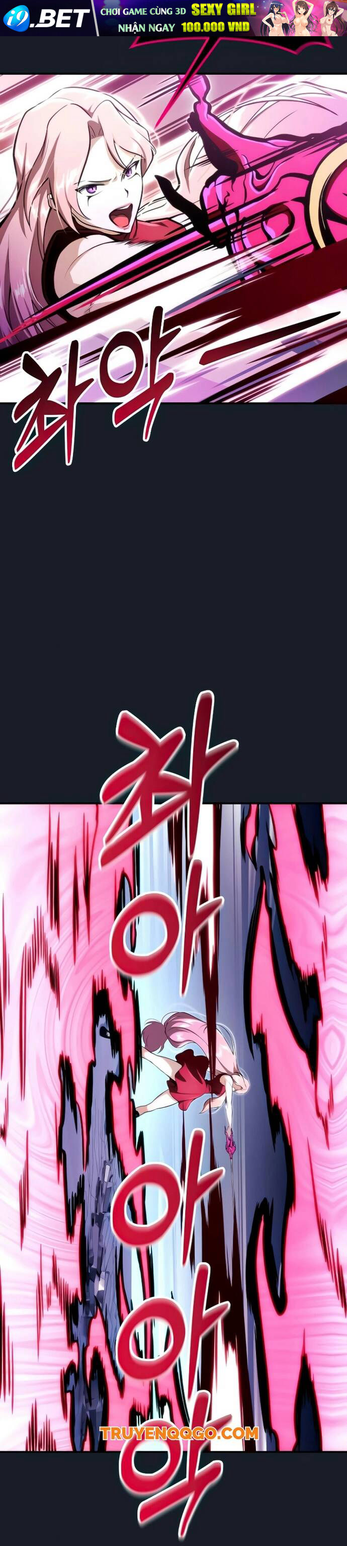 Urek Mazino - Chapter 9 - Page 44