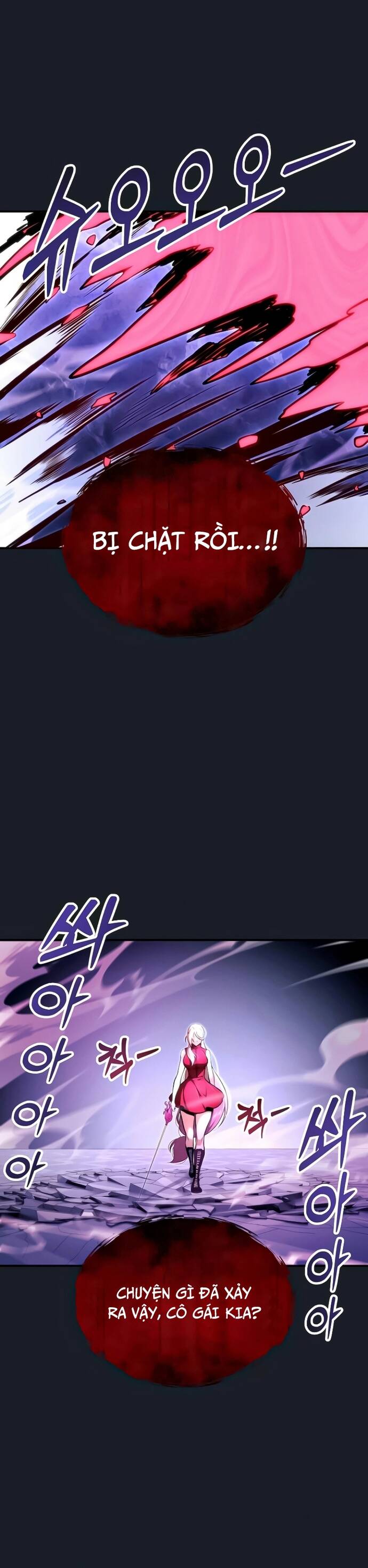 Urek Mazino - Chapter 9 - Page 46