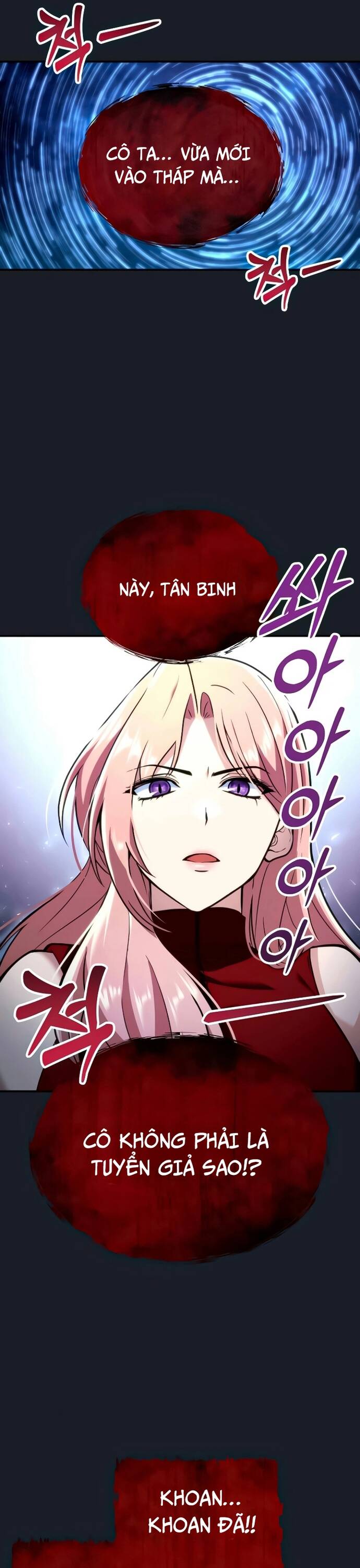 Urek Mazino - Chapter 9 - Page 47