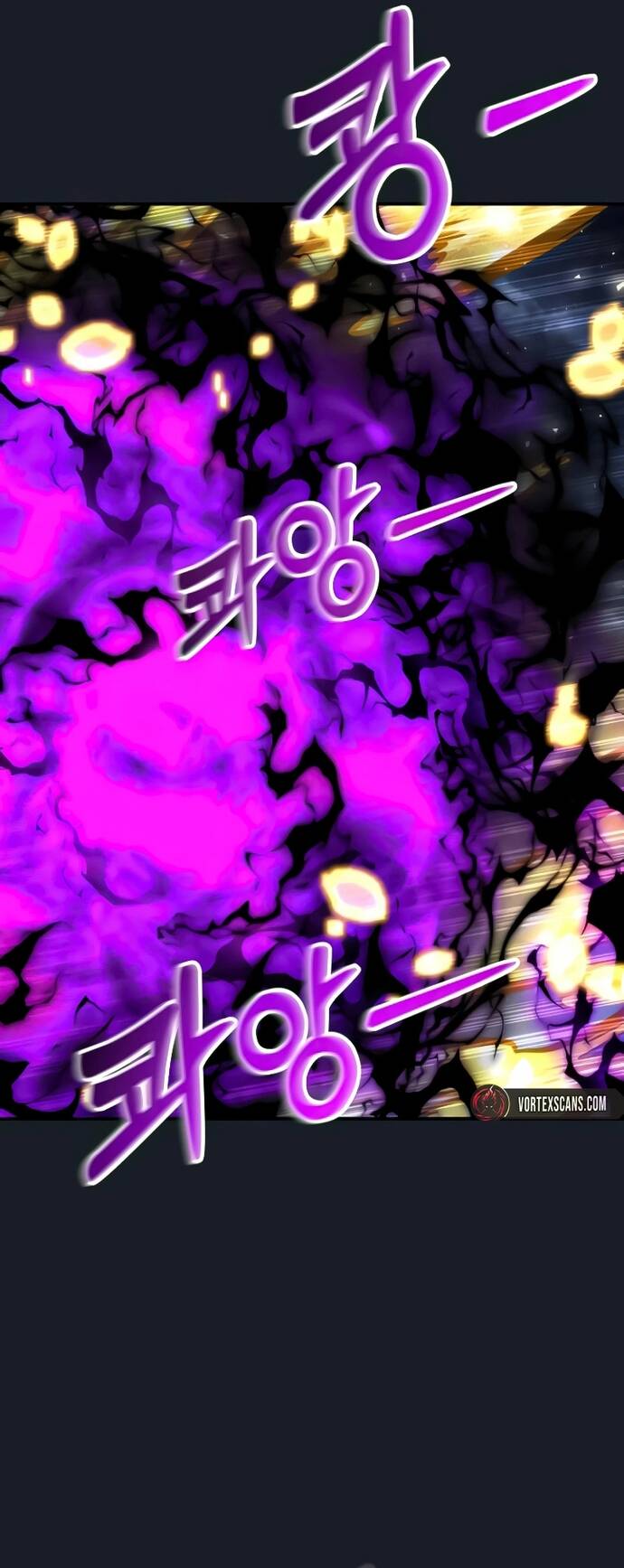 Urek Mazino - Chapter 9 - Page 5