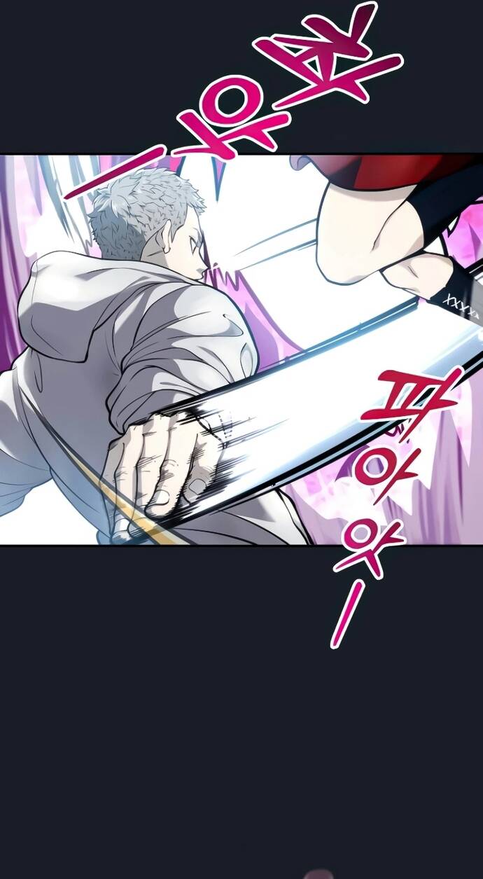 Urek Mazino - Chapter 9 - Page 55