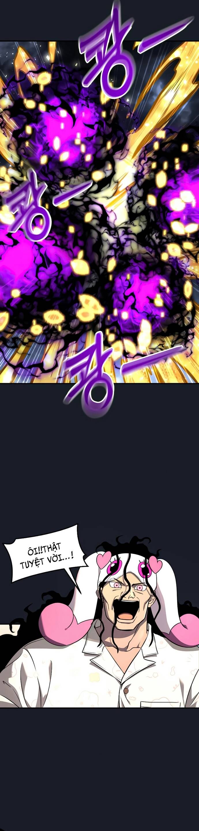 Urek Mazino - Chapter 9 - Page 6