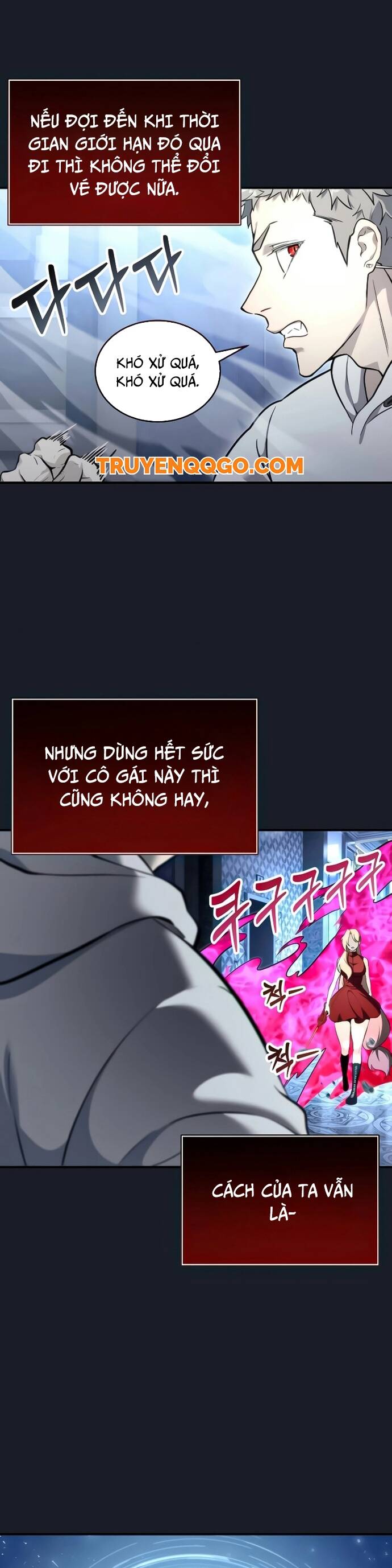 Urek Mazino - Chapter 9 - Page 61