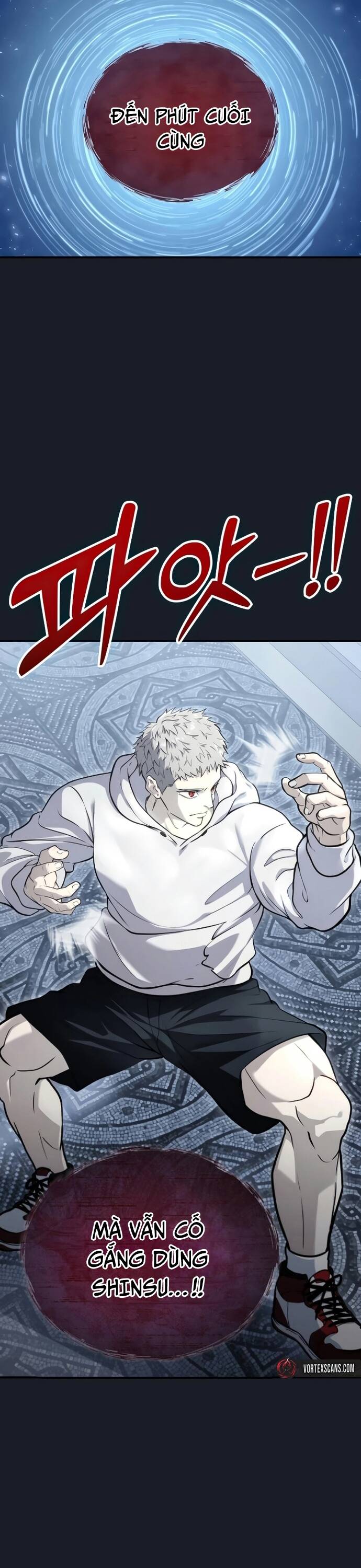 Urek Mazino - Chapter 9 - Page 62