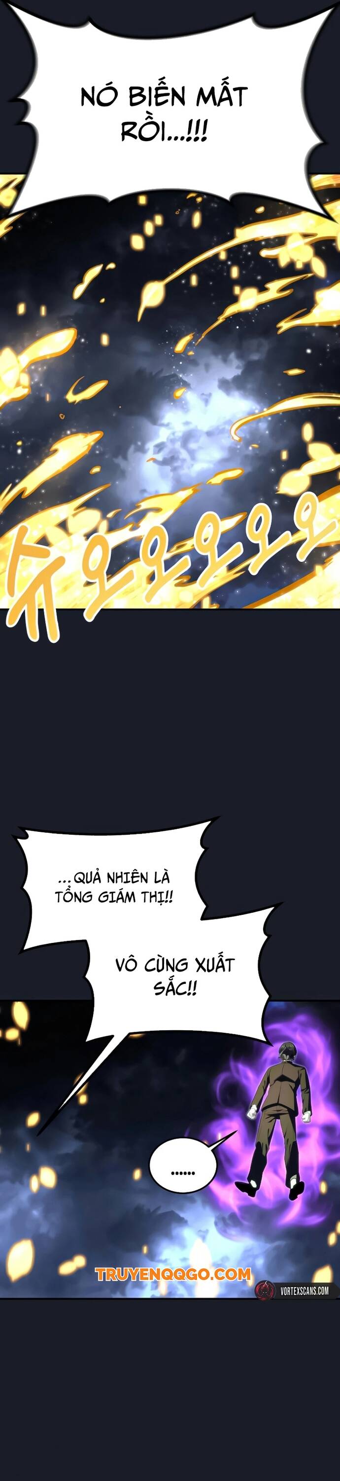 Urek Mazino - Chapter 9 - Page 7