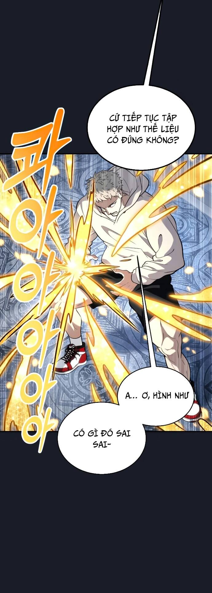 Urek Mazino - Chapter 9 - Page 71