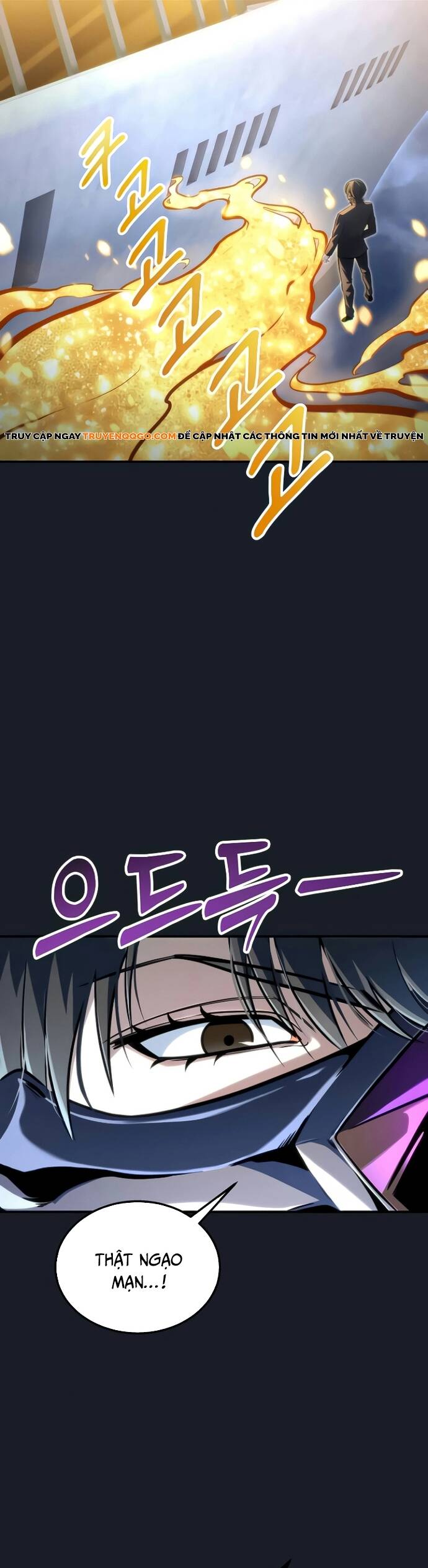 Urek Mazino - Chapter 9 - Page 74