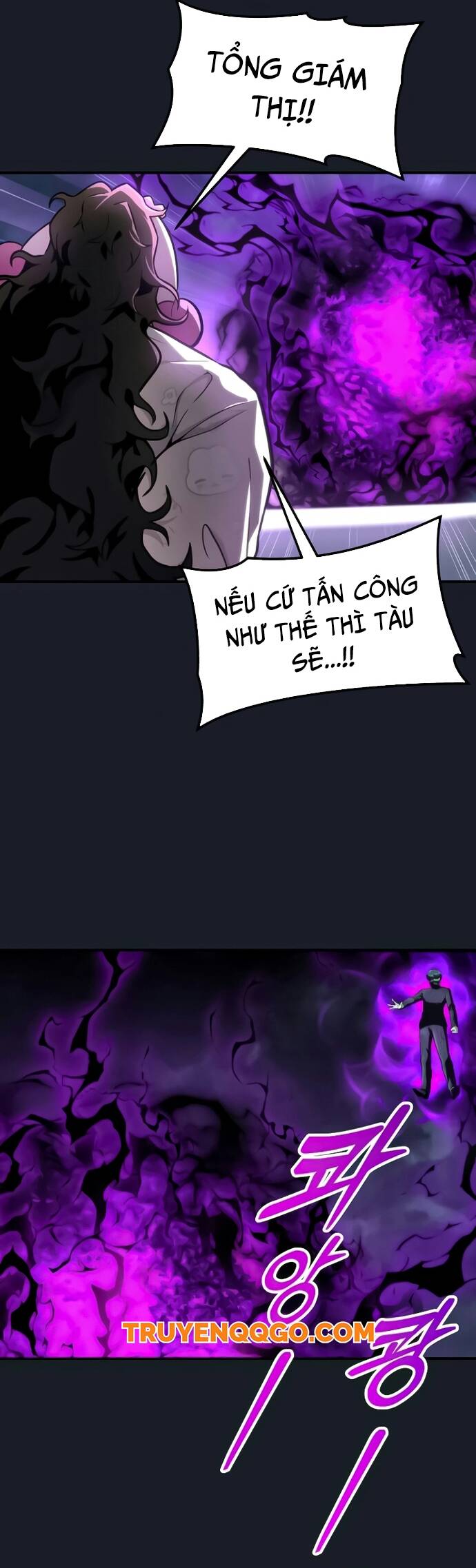 Urek Mazino - Chapter 9 - Page 77