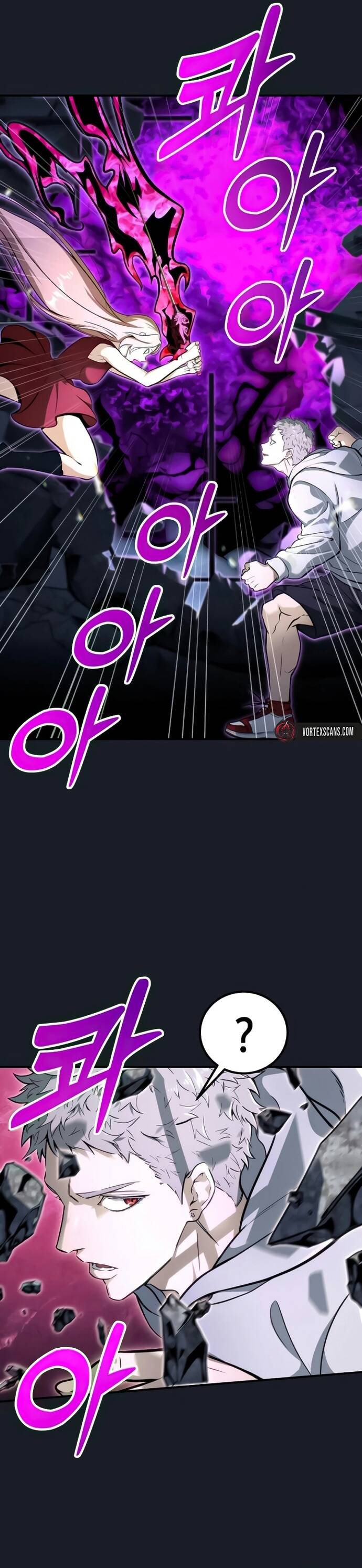 Urek Mazino - Chapter 9 - Page 78