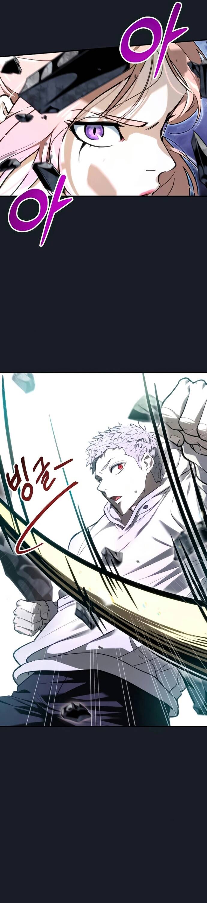 Urek Mazino - Chapter 9 - Page 79