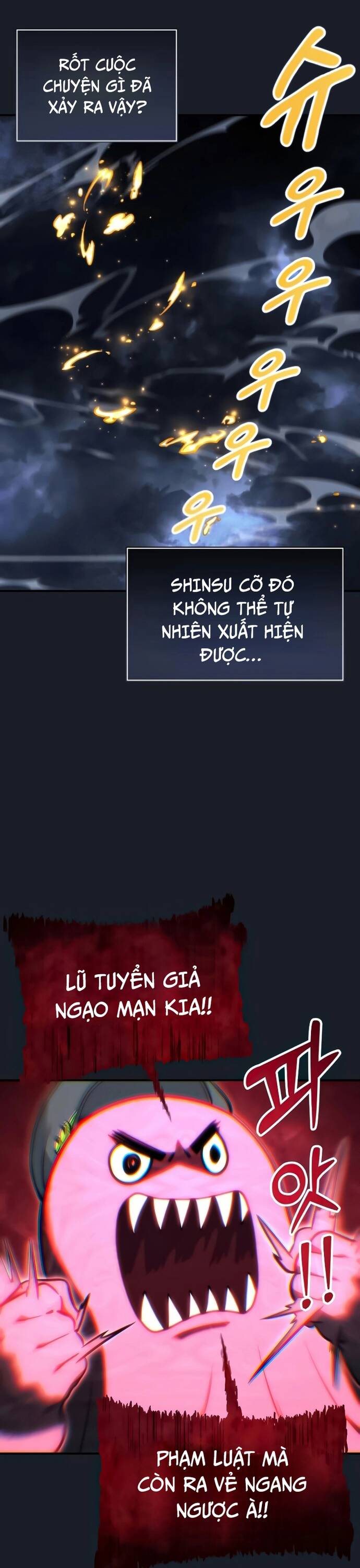 Urek Mazino - Chapter 9 - Page 8