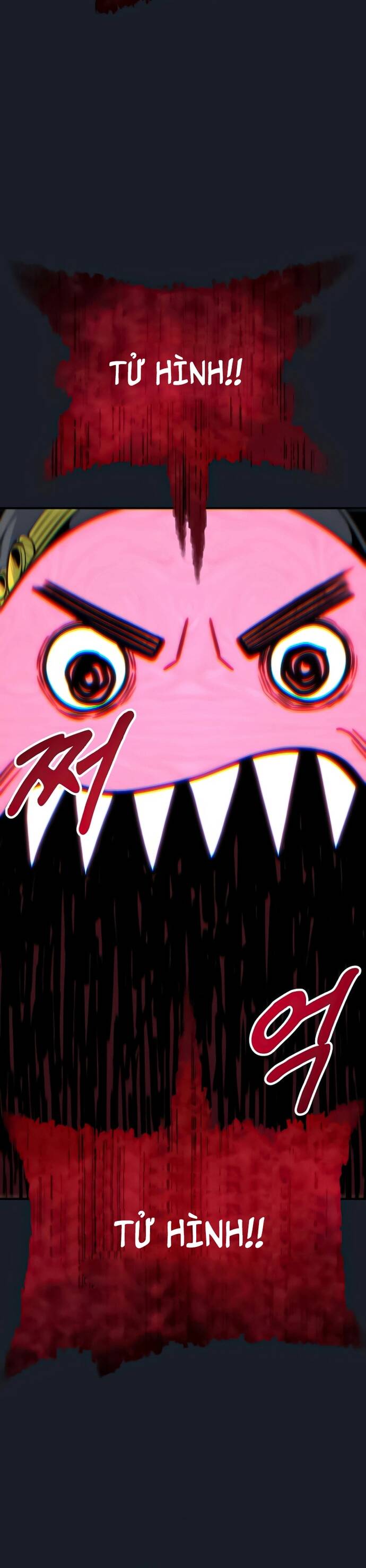 Urek Mazino - Chapter 9 - Page 9