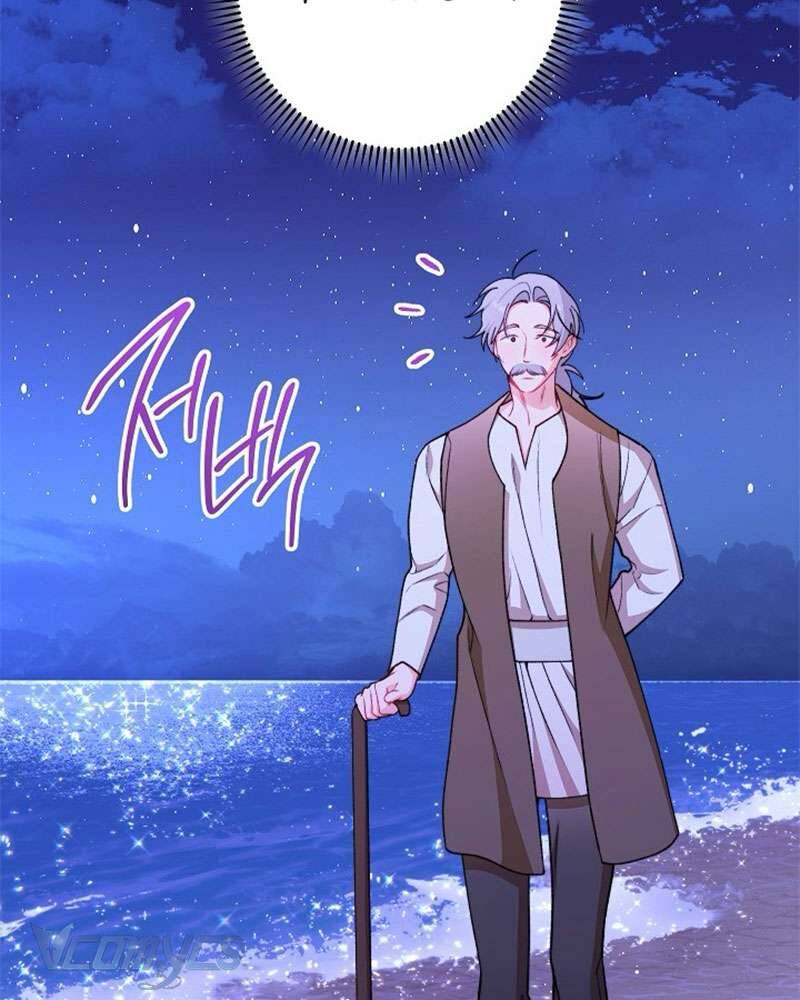 Hầu Gái Độc Quyền Của Hoàng Hậu Phản Diện - Chapter 79 - Page 117