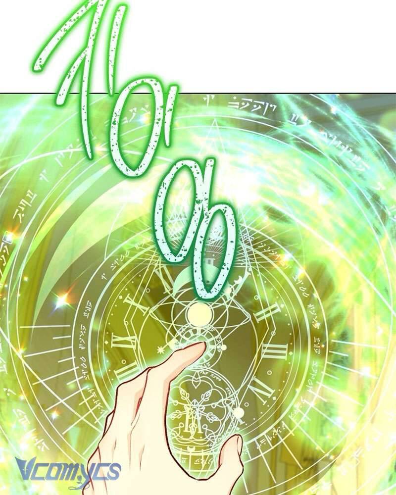 Hầu Gái Độc Quyền Của Hoàng Hậu Phản Diện - Chapter 79 - Page 76