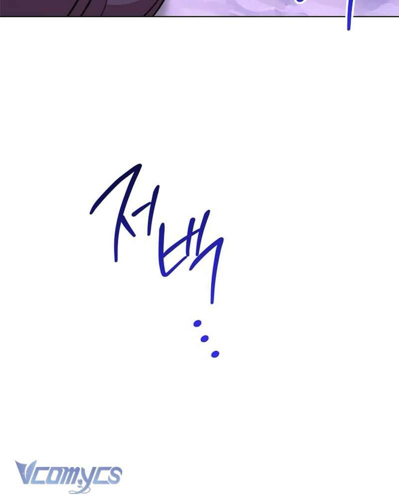 Hầu Gái Độc Quyền Của Hoàng Hậu Phản Diện - Chapter 80 - Page 88