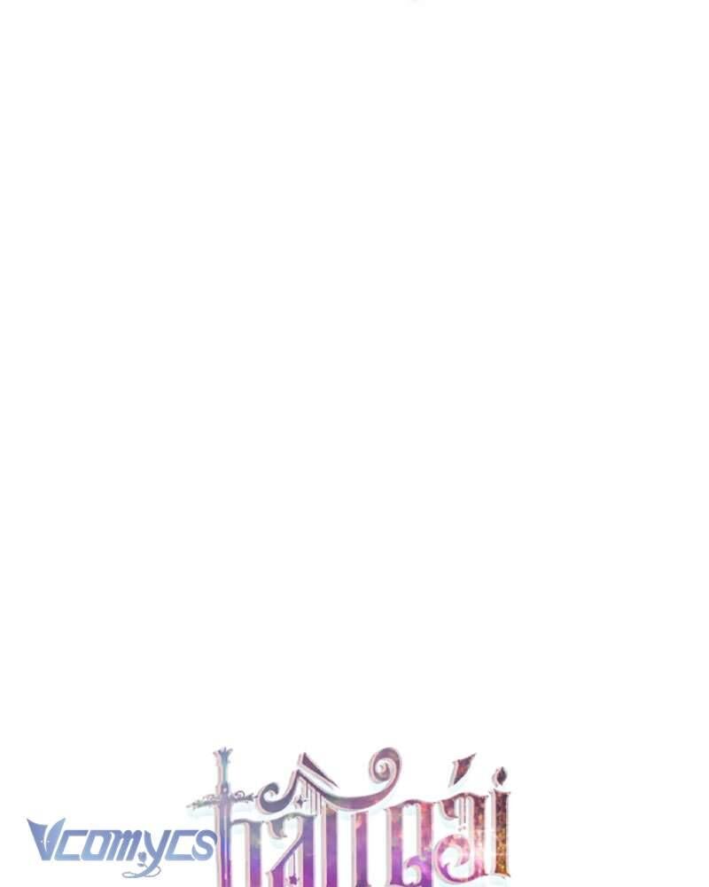 Hầu Gái Độc Quyền Của Hoàng Hậu Phản Diện - Chapter 81 - Page 139