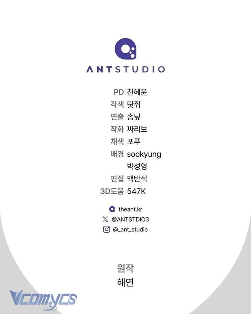 Hầu Gái Độc Quyền Của Hoàng Hậu Phản Diện - Chapter 81 - Page 141