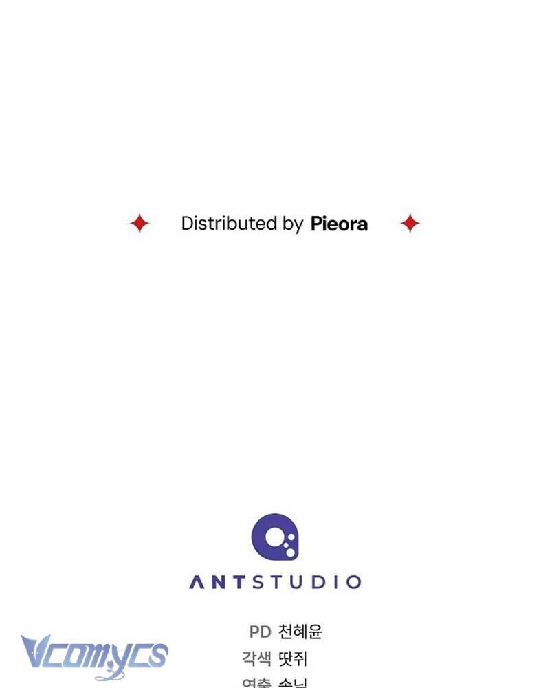 Hầu Gái Độc Quyền Của Hoàng Hậu Phản Diện - Chapter 82 - Page 142