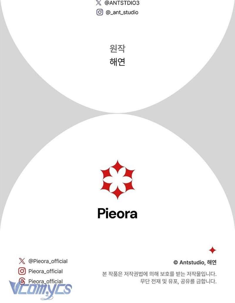 Hầu Gái Độc Quyền Của Hoàng Hậu Phản Diện - Chapter 83 - Page 148