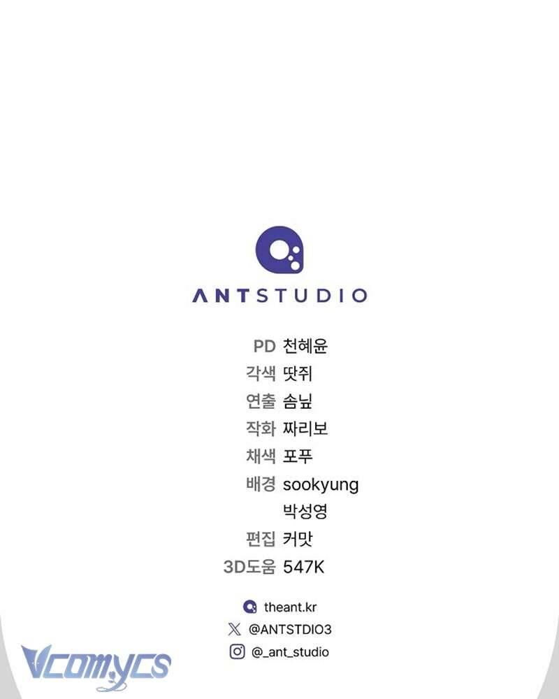 Hầu Gái Độc Quyền Của Hoàng Hậu Phản Diện - Chapter 84 - Page 194