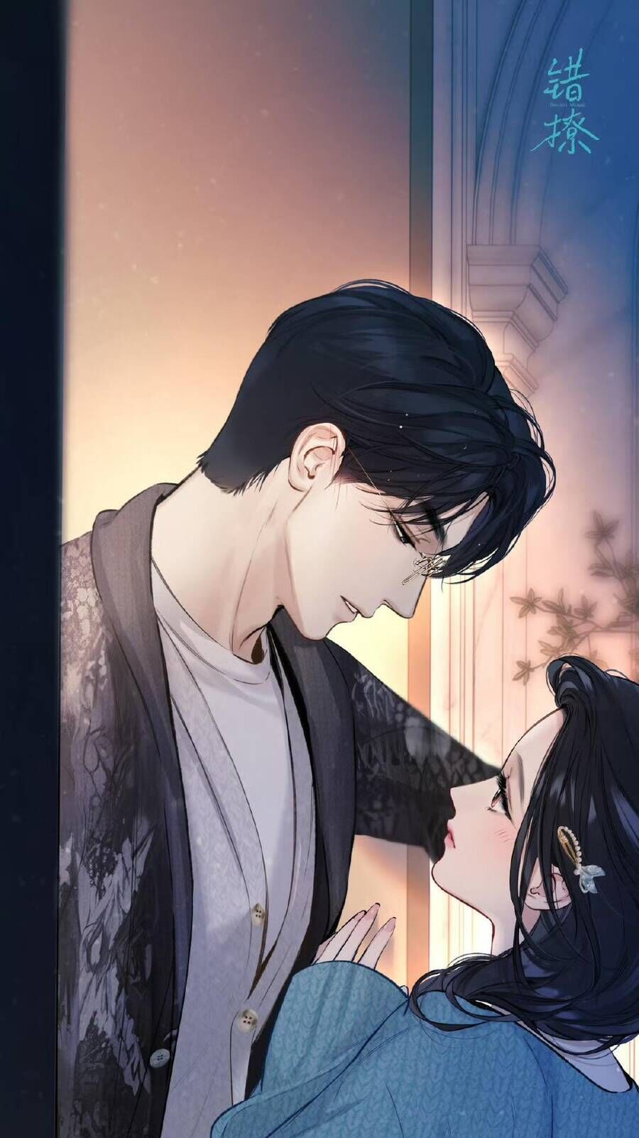 Tôi Cũng Muốn Làm Mợ Út - Chapter 60.2 - Page 5