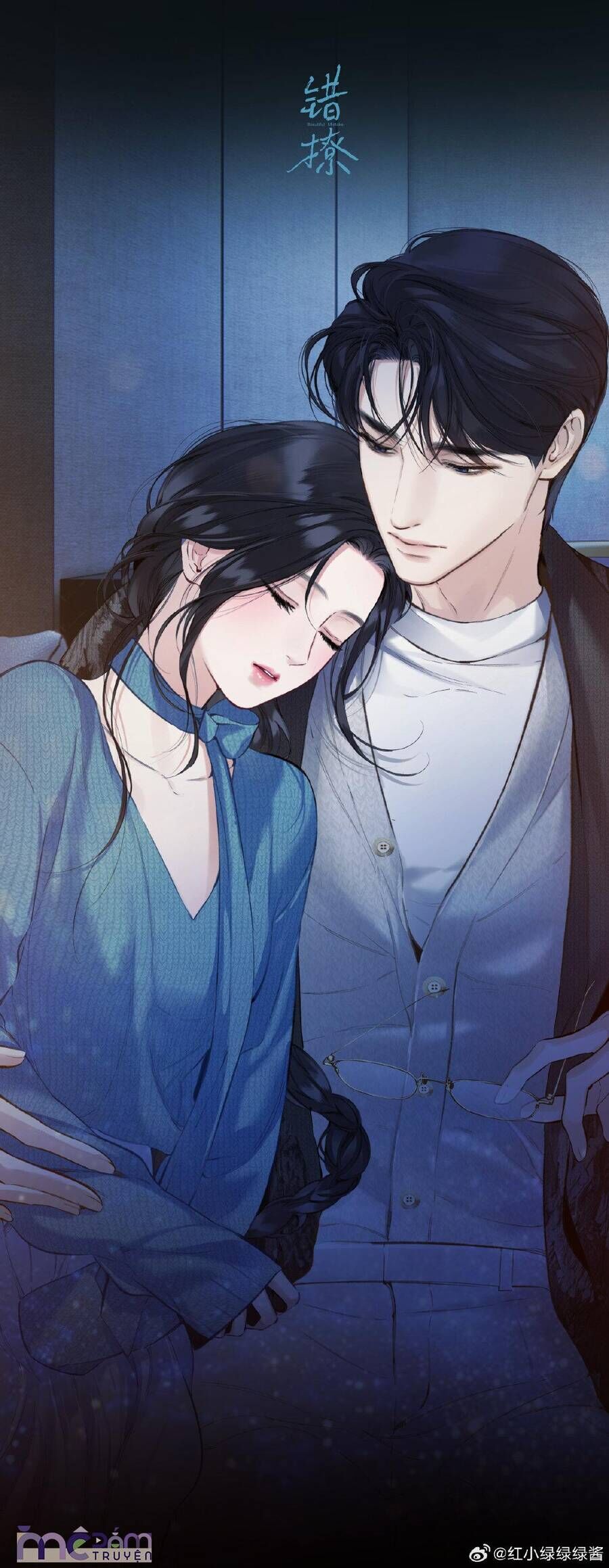 Tôi Cũng Muốn Làm Mợ Út - Chapter 60.2 - Page 7