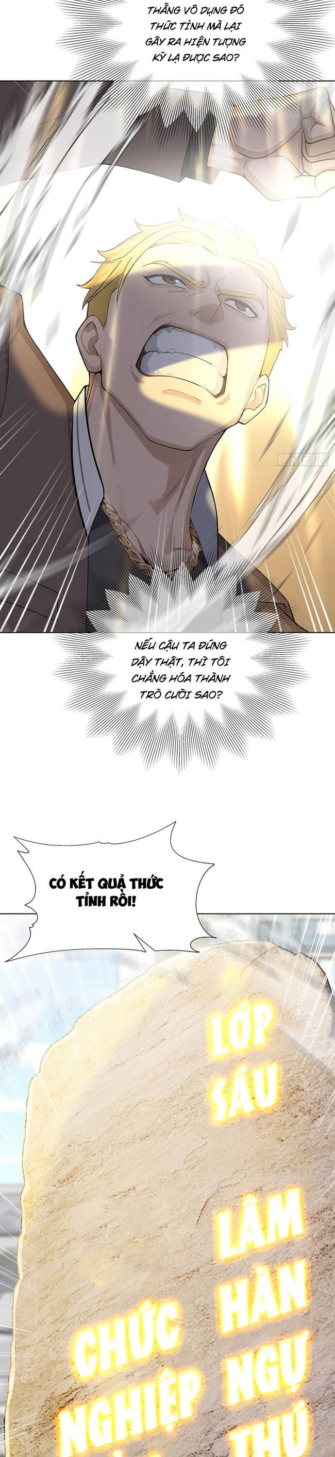 Thập Ác Thái Cổ: Đế Chế Nữ Thú Của Tôi - Chapter 1 - Page 10