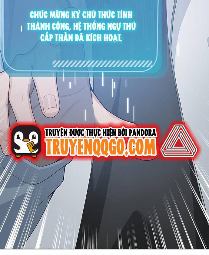 Thập Ác Thái Cổ: Đế Chế Nữ Thú Của Tôi - Chapter 1 - Page 25