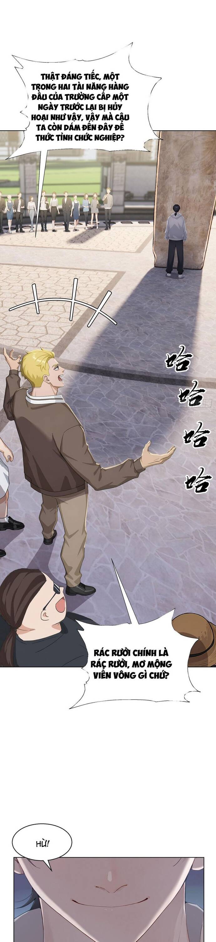 Thập Ác Thái Cổ: Đế Chế Nữ Thú Của Tôi - Chapter 1 - Page 6