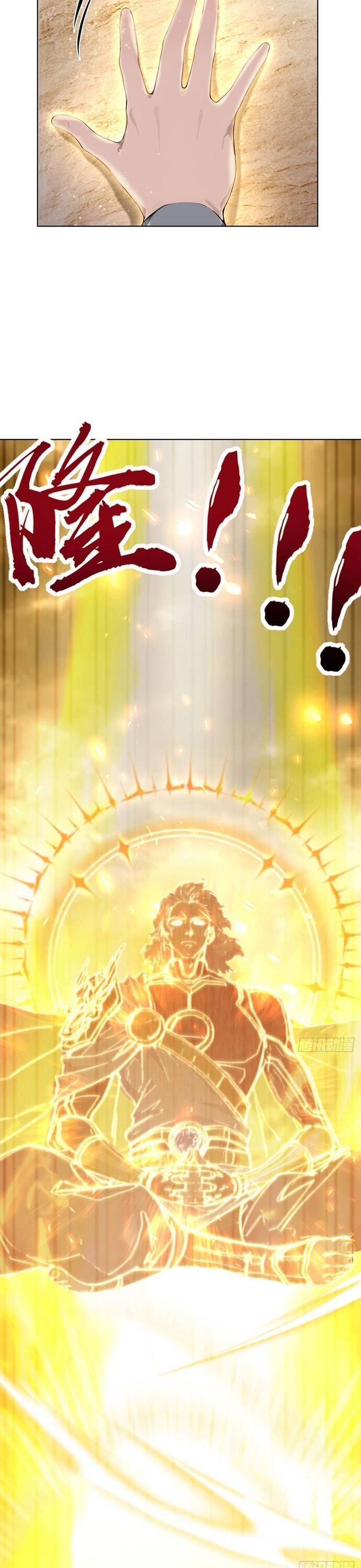 Thập Ác Thái Cổ: Đế Chế Nữ Thú Của Tôi - Chapter 1 - Page 8