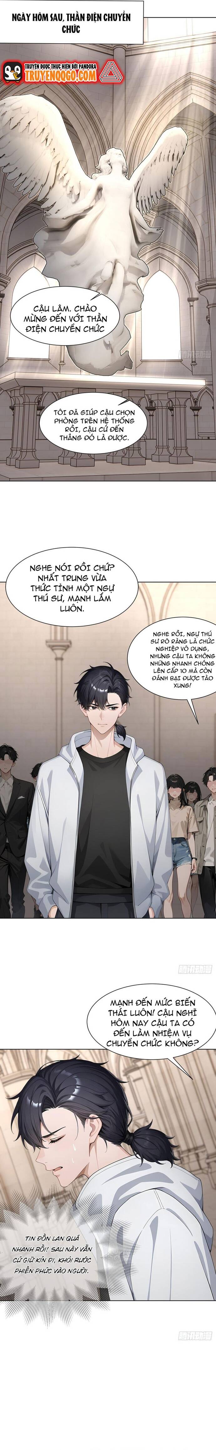 Thập Ác Thái Cổ: Đế Chế Nữ Thú Của Tôi - Chapter 10 - Page 11