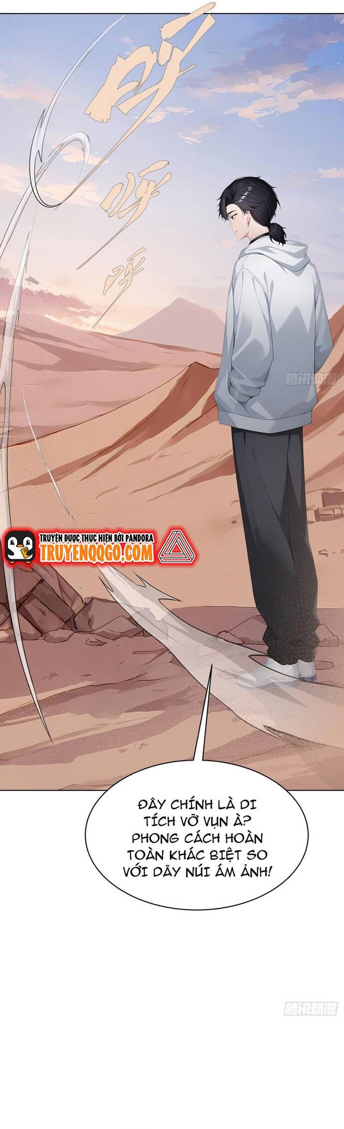 Thập Ác Thái Cổ: Đế Chế Nữ Thú Của Tôi - Chapter 11 - Page 17