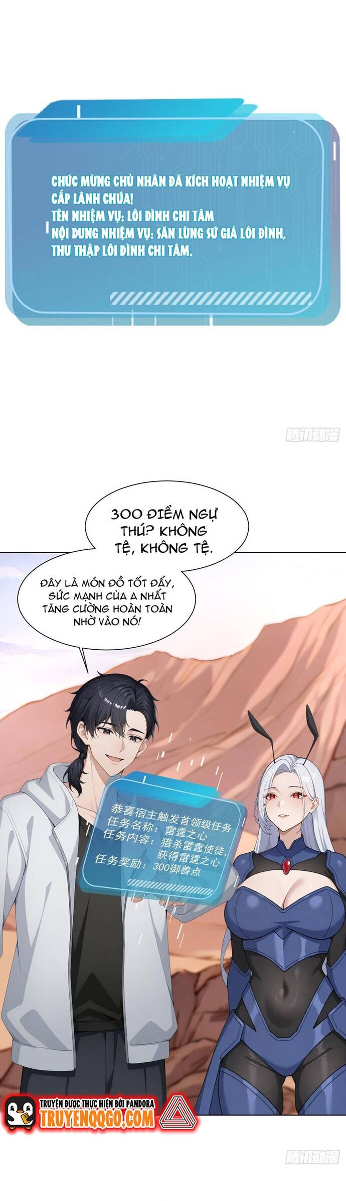 Thập Ác Thái Cổ: Đế Chế Nữ Thú Của Tôi - Chapter 11 - Page 20