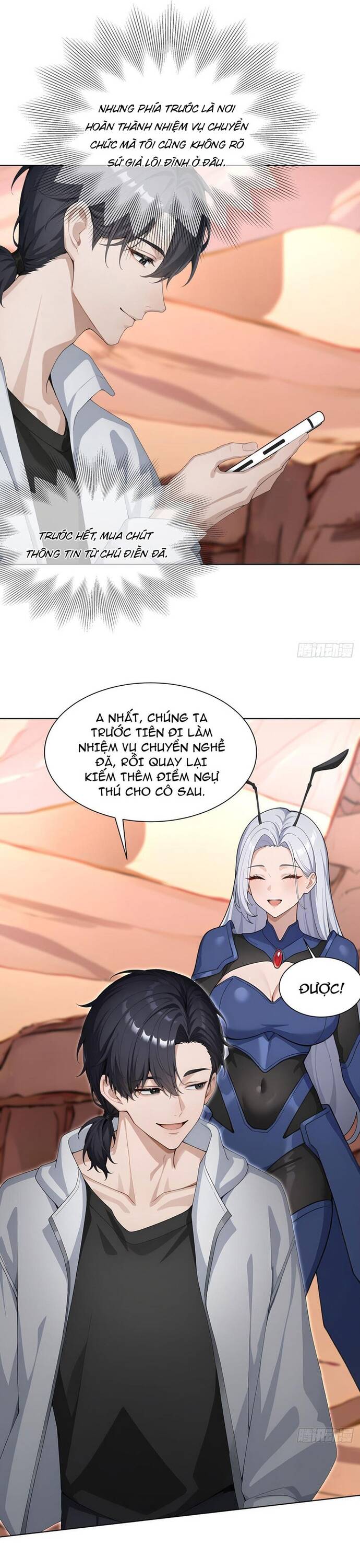 Thập Ác Thái Cổ: Đế Chế Nữ Thú Của Tôi - Chapter 11 - Page 21