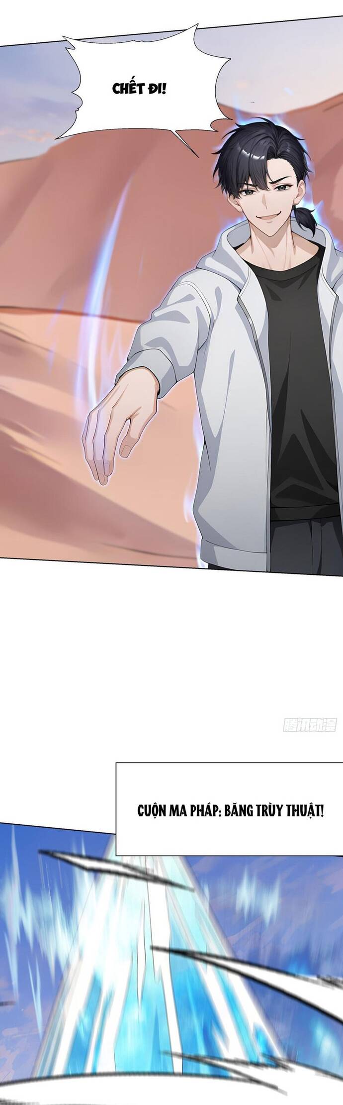 Thập Ác Thái Cổ: Đế Chế Nữ Thú Của Tôi - Chapter 12 - Page 14