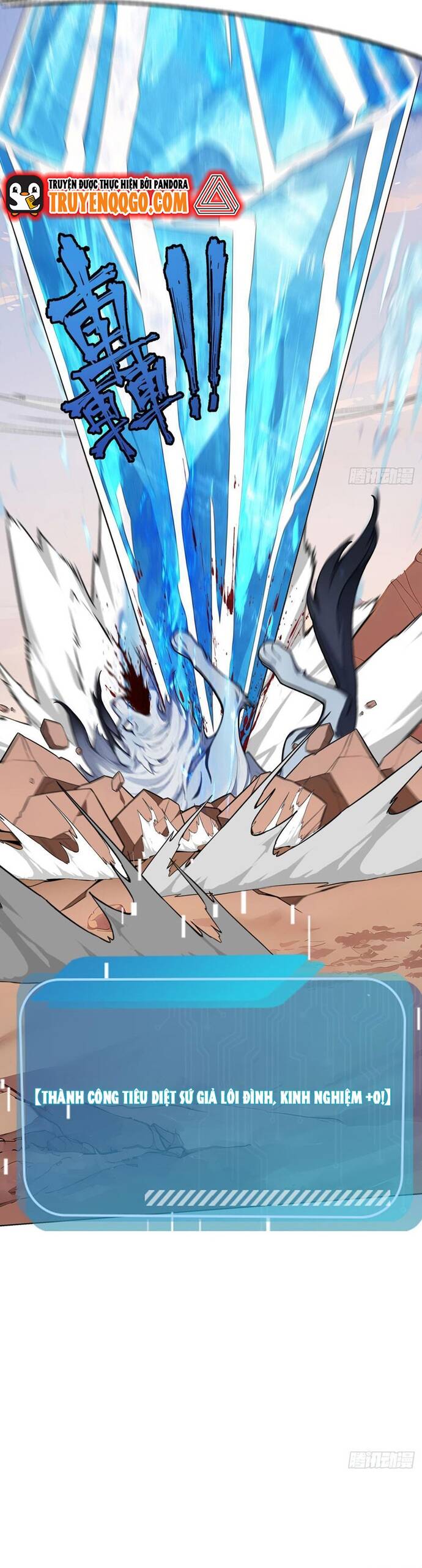 Thập Ác Thái Cổ: Đế Chế Nữ Thú Của Tôi - Chapter 12 - Page 15