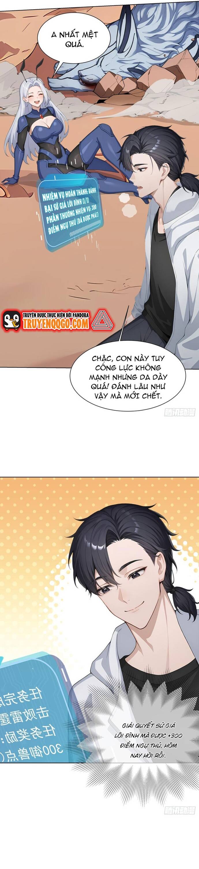 Thập Ác Thái Cổ: Đế Chế Nữ Thú Của Tôi - Chapter 12 - Page 16