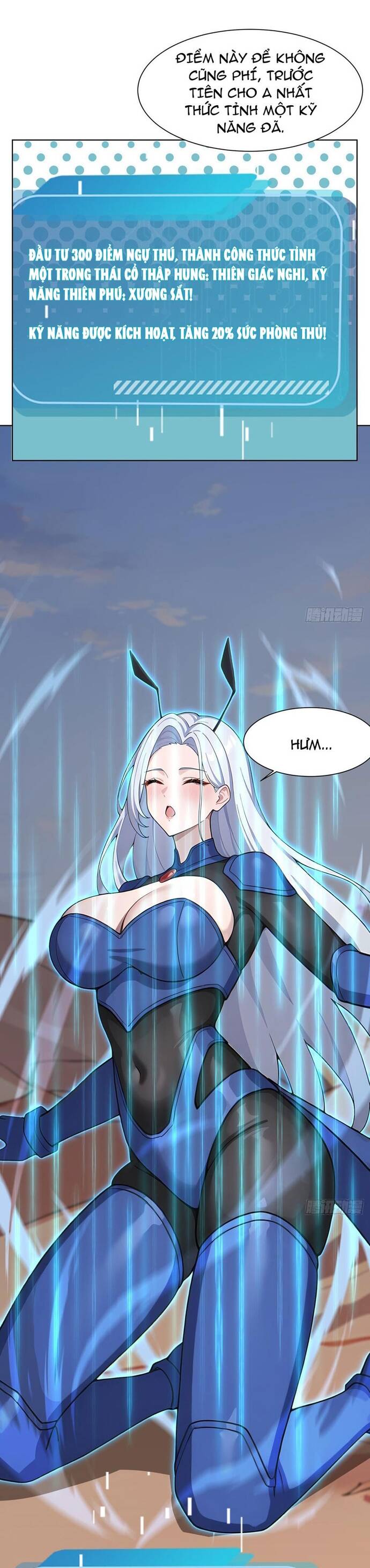 Thập Ác Thái Cổ: Đế Chế Nữ Thú Của Tôi - Chapter 12 - Page 17