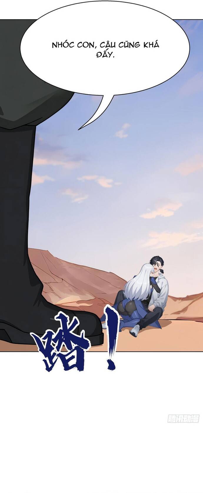 Thập Ác Thái Cổ: Đế Chế Nữ Thú Của Tôi - Chapter 12 - Page 19